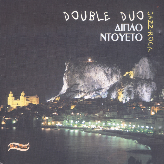 Double Duo