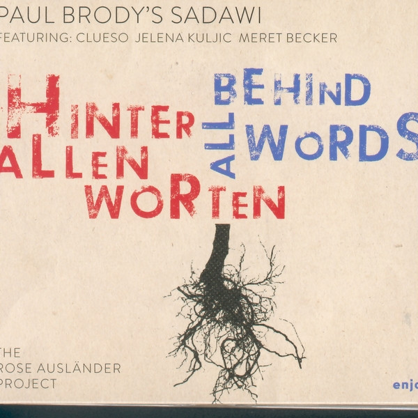 Paul Brody's Sadawi
