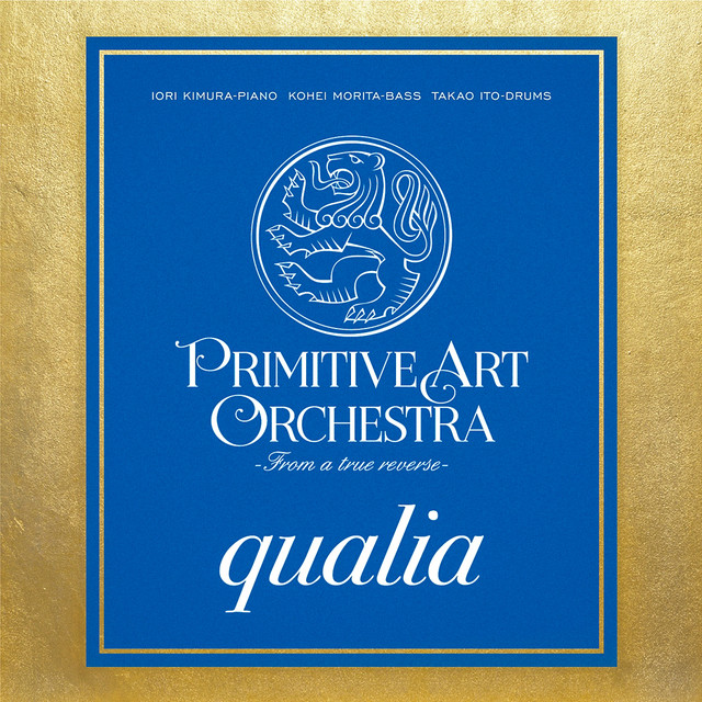Primitive Art Orchestra