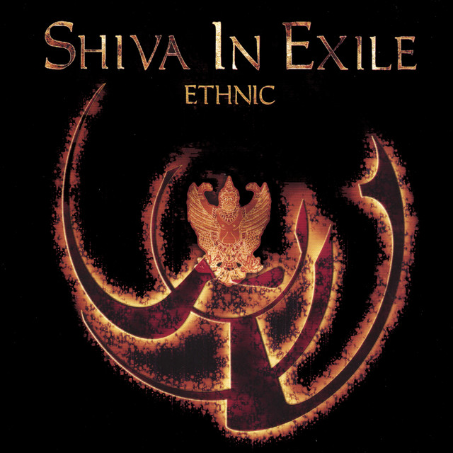 Shiva In Exile