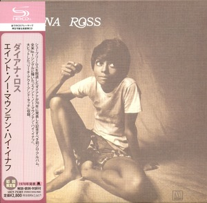 Diana Ross [uicy-75381 Japan]
