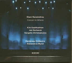 Concert In Athens