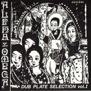 Dub Plate Selection, Vol. 1
