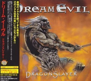 Dragonslayer [kicp- 878] japan