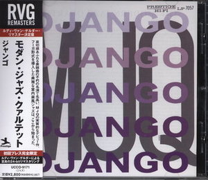 Django (SHM-CD Japanese Remastered)