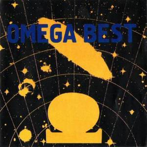 Omega Best