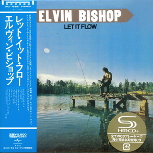 Let It Flow  (Japan Edition)