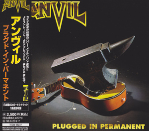 Plugged In Permanent (japan)