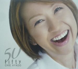 Fifty (Japan)