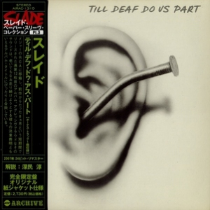 Till Deaf Do Us Part (2006 remaster)
