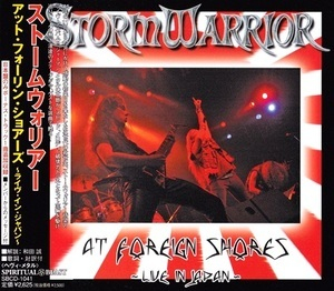 At Foreign Shores - Live In Japan -
