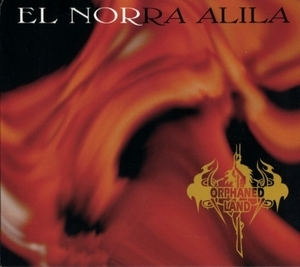 El Norra Alila (Scarecrow Records [Mexico, SC04130])