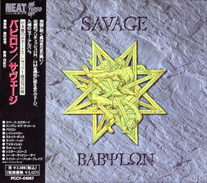 Babylon (Japan)