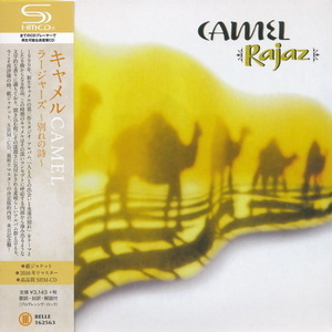 Rajaz (Mini LP SHM-CD Belle Antique Japan 2016)