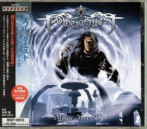 Magic Never Dies (Japanese. Edition)