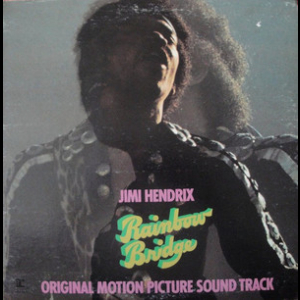Rainbow Bridge / Original Motion Picture Sound Track (Vinyl)