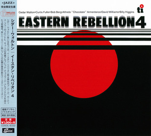 Eastern Rebellion 4
