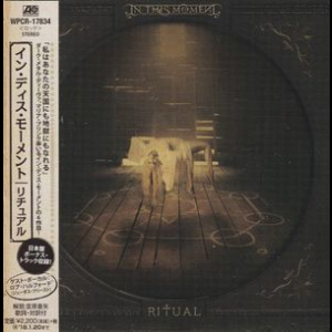 Ritual (WPCR-17834, JAPAN)
