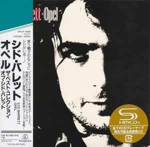 Opel (Mini LP SHM-CD Warner Music Japan 2015)