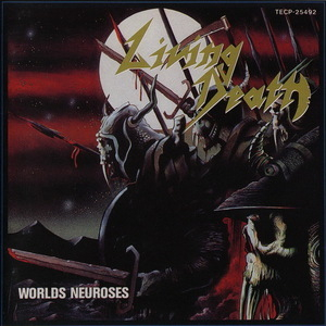 Worlds Neuroses + Live (Teichiku TECP-25492)