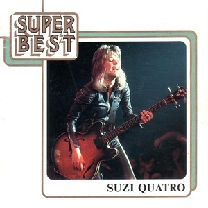 Super Best (2CD) 
