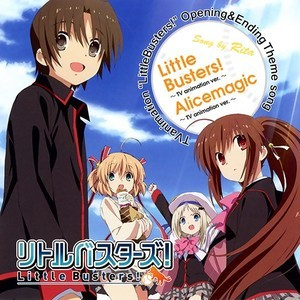 Little Busters! & Alicemagic ~TV animation ver.~
