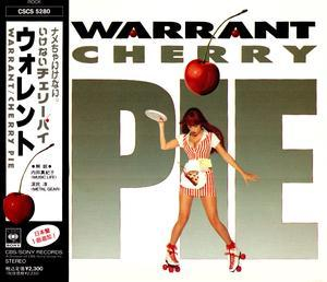 Cherry Pie (cscs 5280)