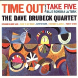 The Dave Brubeck Quartet - Time Out (1992, Columbia 24 Kt. Gold Mastersound SBM) '1959