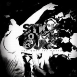 Stick To Your Guns - For What Its Worth '2007