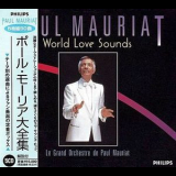 Paul Mauriat - World Love Sounds Disk 4 (Japanese Box Set) '1998