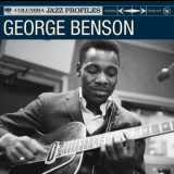 George Benson - Chet Baker - Columbia Jazz Profiles '2007