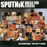 Sigue Sigue Sputnik - Dress For Express '1988