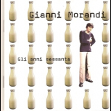 Gianni Morandi - Gli Anni Sessanta '2001