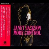 Janet Jackson - More Control '1987