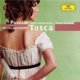 Mstislav Rostropovich - Puccini Tosca (2CD) '2005
