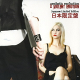 Aesthetic Perfection - A Violent Emotion [japanese Edition] '2008