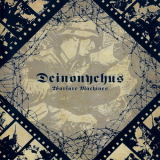 Deinonychus - Warfare Machines '2007