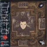 Devil Doll - Dies Irae '1996