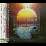 Sunstorm - House Of Dreams '2009