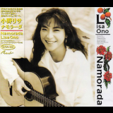 Lisa Ono - Namorada '1993