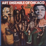 Art Ensemble Of Chicago - Chi Congo '2005