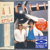 Airplay - Airplay '1980