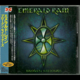 Emerald Rain - Broken Saviours '1998
