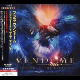 Place Vendome - Thunder In The Distance (japanese Edition) '2013