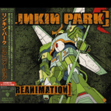 Linkin Park - Reanimation (Japan) '2002