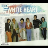 White Heart - White Heart '1982
