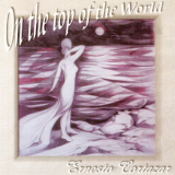 Ernesto Cortazar - On The Top Of The World '2009