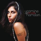 Yasmine Hamdan - Ya Nass '2013