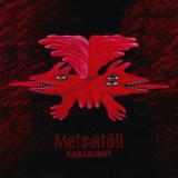 Metsatoll - Karjajuht '2014