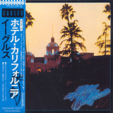 The Eagles - Hotel California [wpcr-11936] [japan] '1976